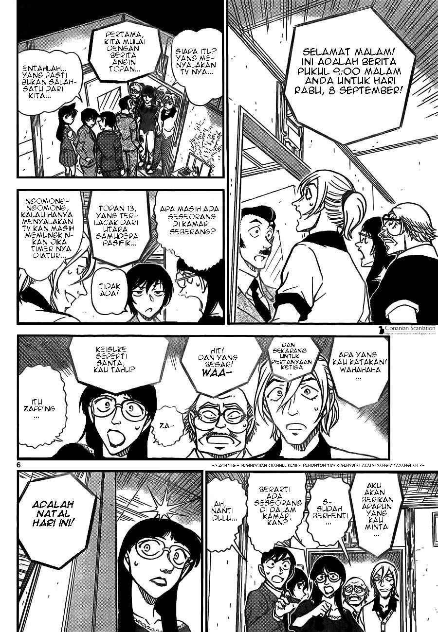 Baca Manga, Baca Komik, Detective Conan Chapter 789, Detective Conan File 789 Indo, Detective Conan 789 Bahasa Indonesia, Detective Conan 789 Online