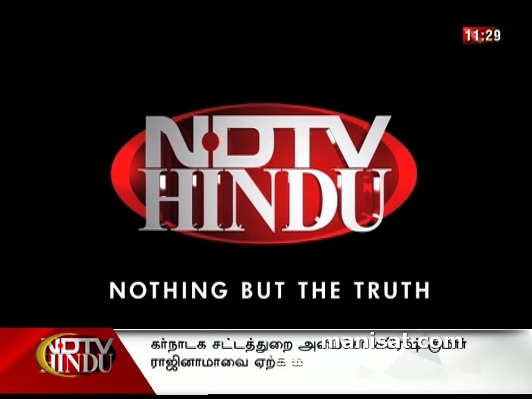 Ndtv Hindu