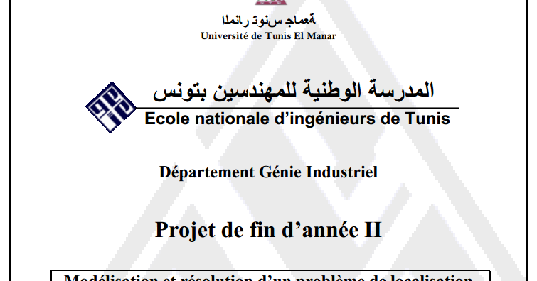 Exemple De Rapport De Stage Pfe En Tunisie Sur Le Lean Manufacturing Document & 