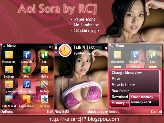 sora aoi hot