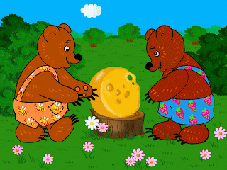 игра - драматизация, сказка, два жадных медвежонка