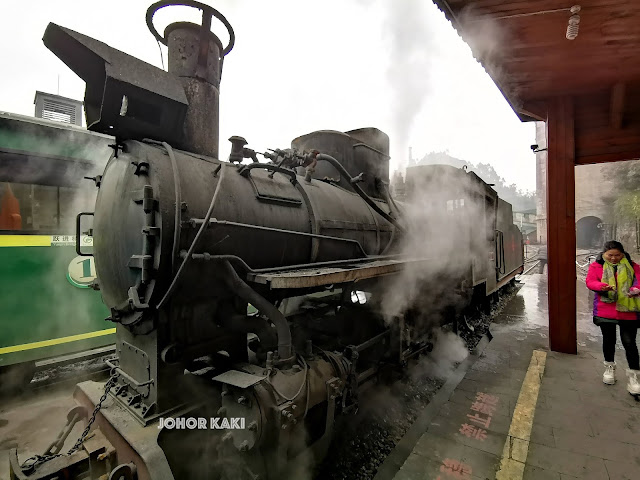 Jiayang Steam Train - Last Small Gauge Steam Train Service in the World & Bajiaogou 嘉阳小火车. 芭蕉沟 Jiayang Steam Train - Last Small Gauge Steam Train Service in the World & Bajiaogou 嘉阳小火车. 芭蕉沟