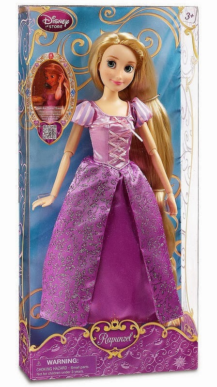 flynn rider 12 inch doll