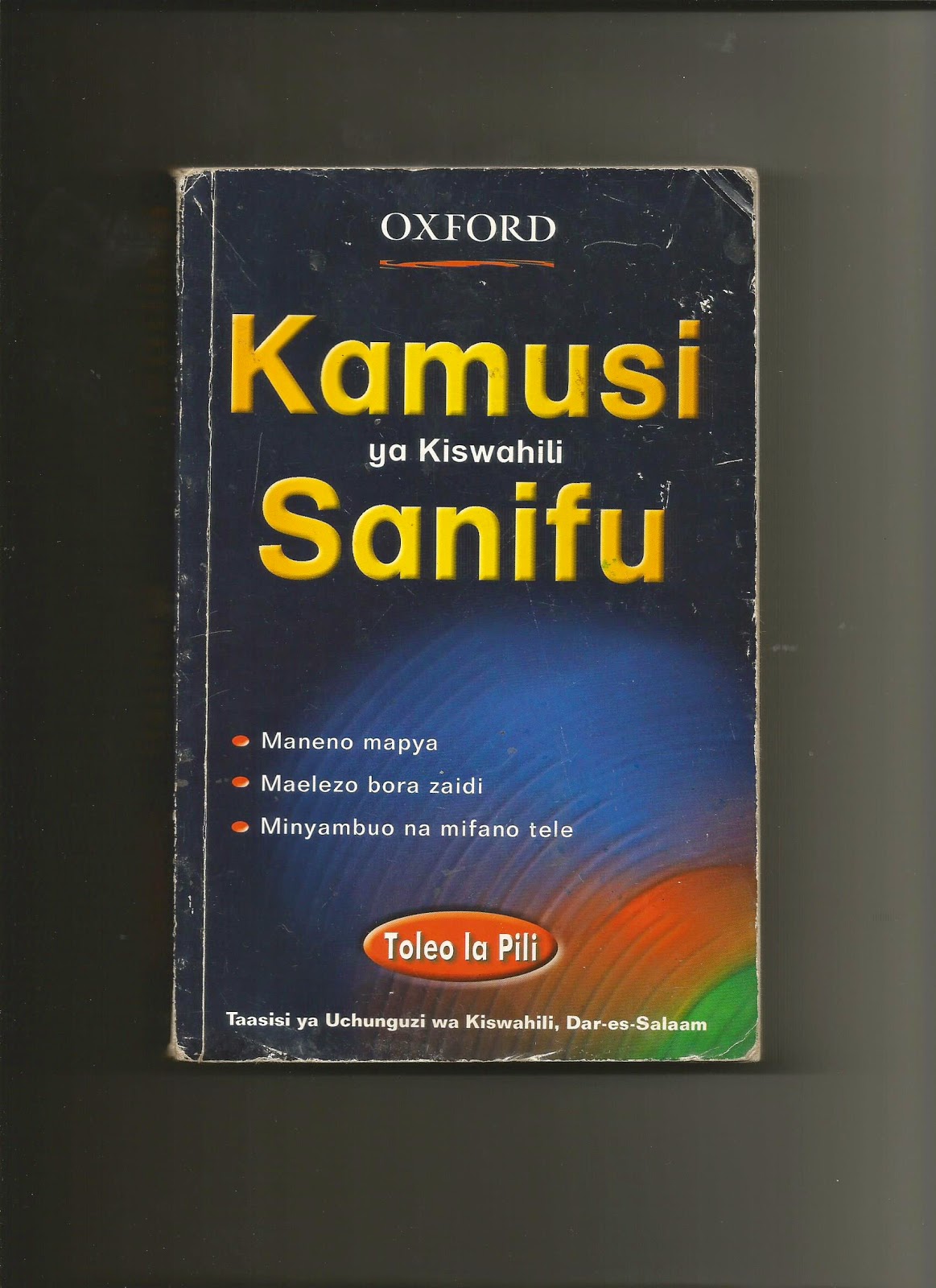 kamusi ya kiswahili free  64