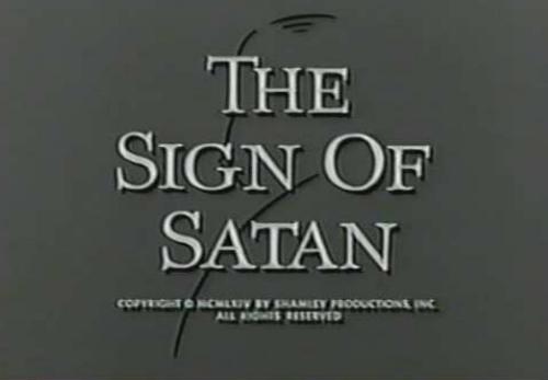 Dr. Gangrene's Mad Blog: The Sign of Satan
