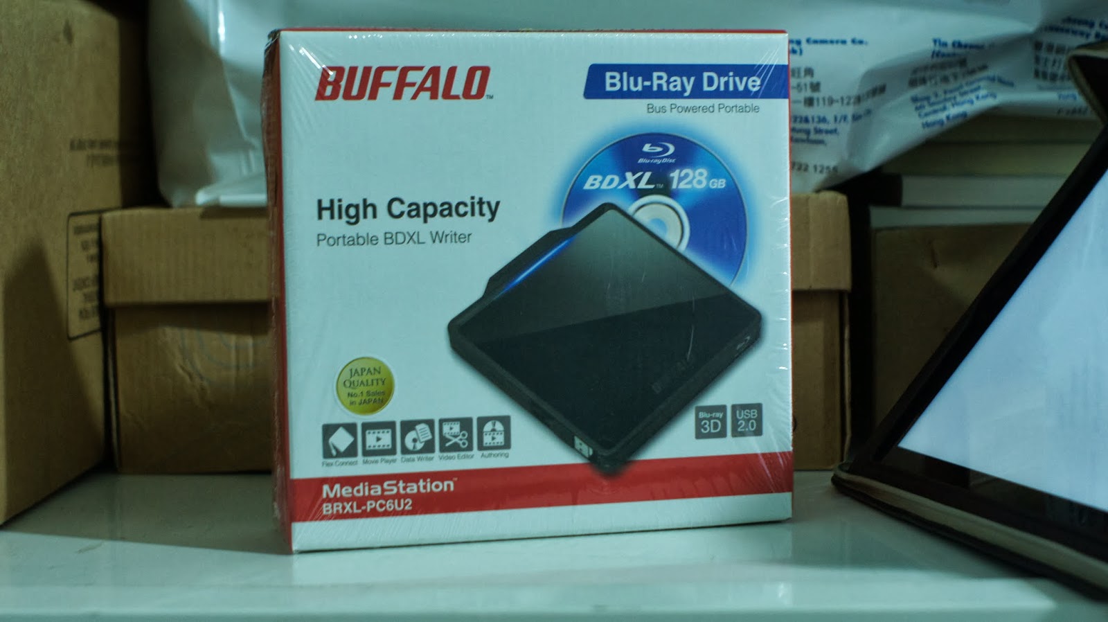 Hiyonikki S Oulanem 13