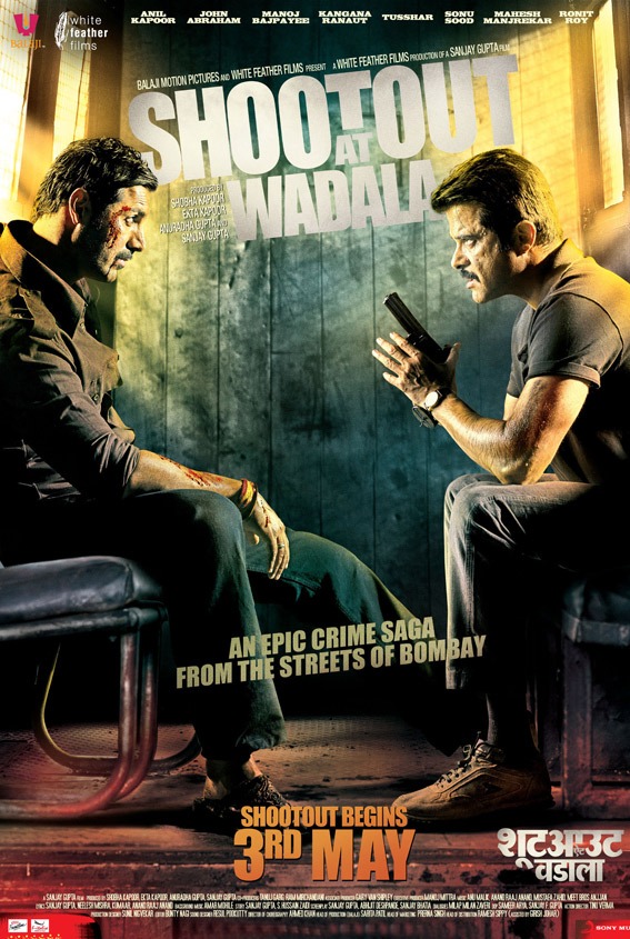 history of shootout at wadala history of shootout at wadala