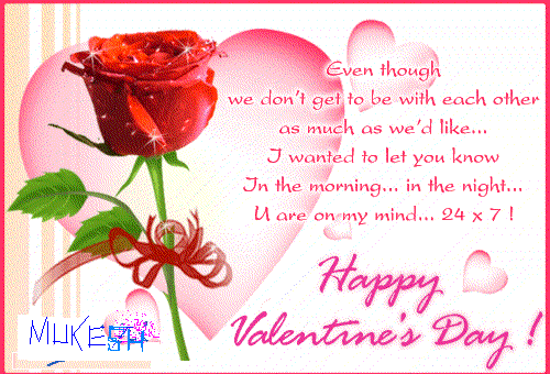 happy valentines wishes for friends happy valentines day 2015 sms wishes for friends images happy valentines wishes for friends happy valentines day 2015 sms wishes for friends images