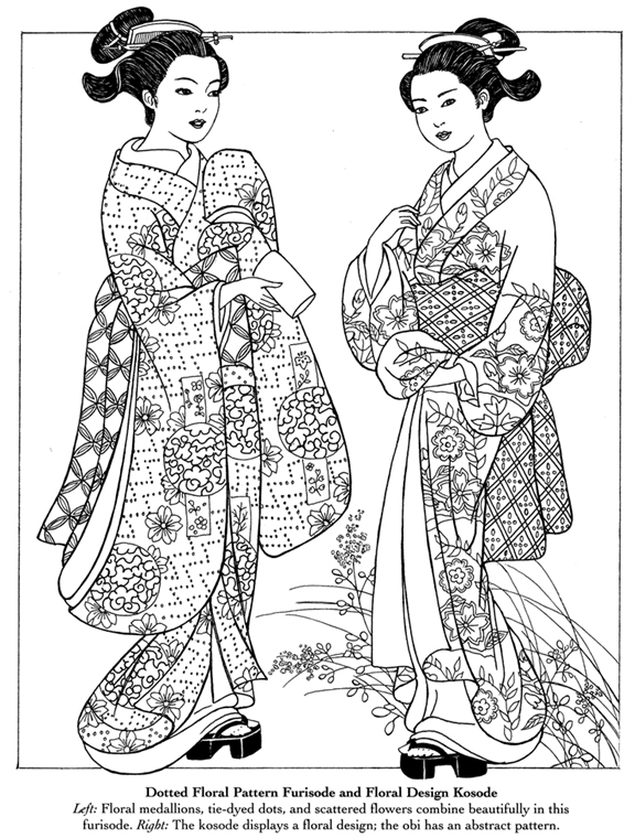 Japanese kimonos are so beautiful. title=