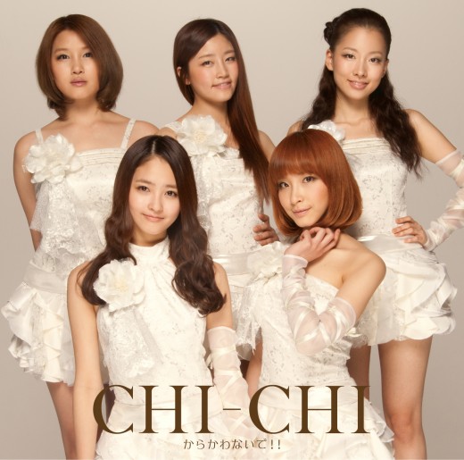 Kpop Profile Brasil: Chi Chi