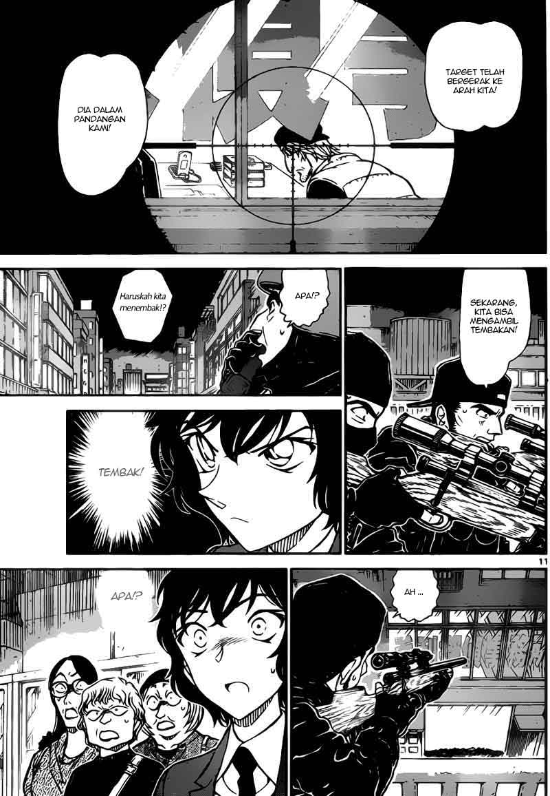 Baca Manga, Baca Komik, Detective Conan Chapter 773, Detective Conan File 773 Indo, Detective Conan 773 Bahasa Indonesia, Detective Conan 773 Online