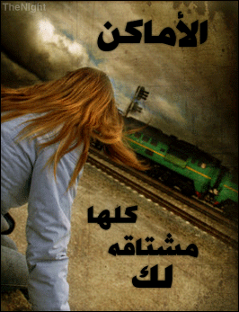 هكذا وصل ستيف جوبز إلى النجاح المبهر! N4hr_13285870801