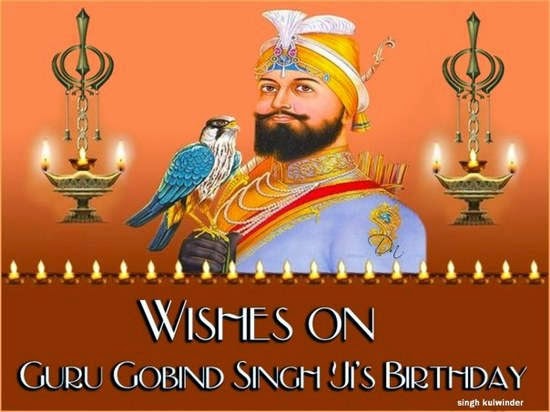 sri guru gobind singh ji essay sri guru gobind singh ji essay