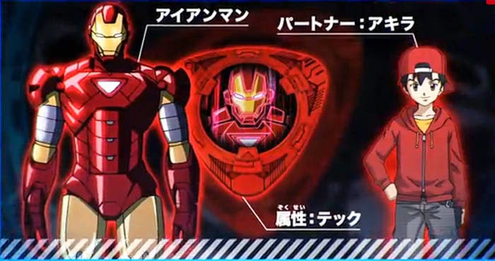 UFC Fight Night 134 - New Blood - MMAmaniacom