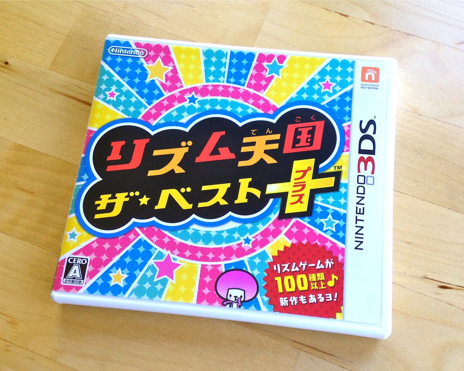 Best JapanExclusive 3DS Games? NeoGAF