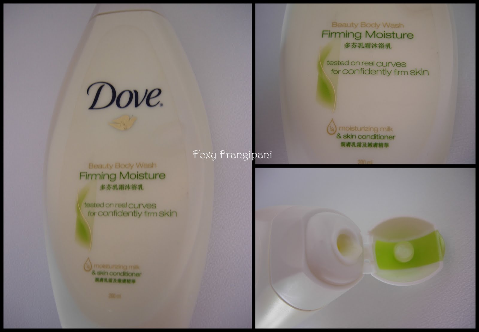 Potions Junkie Dove Beauty Body Wash Firming Moisture