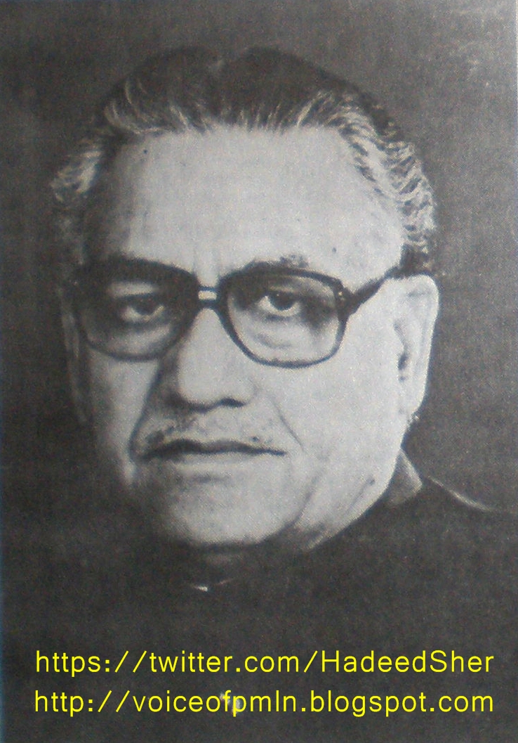 Ghulam Haider Wyne