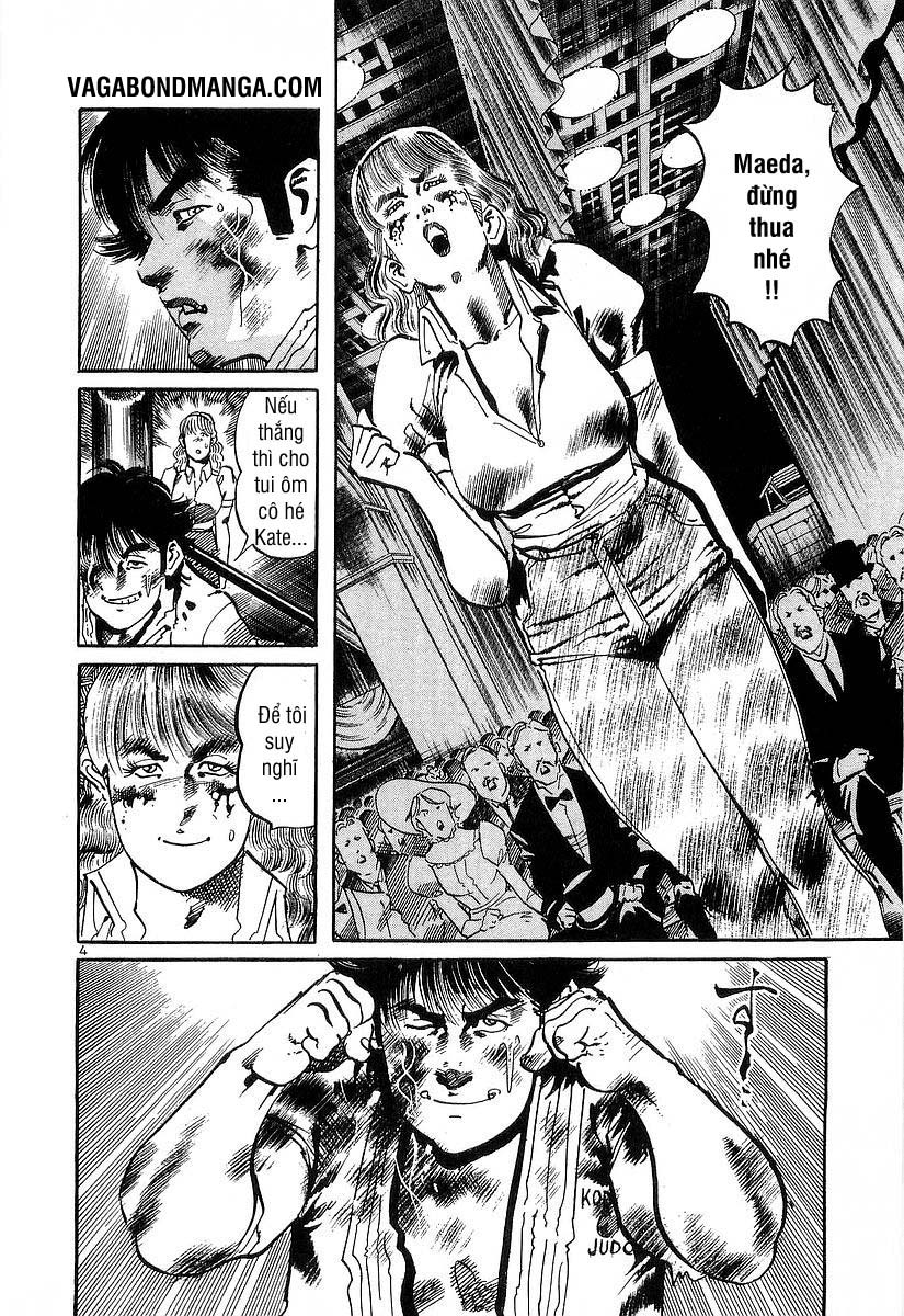 Conde Koma Chap 119 - Next Chap 120