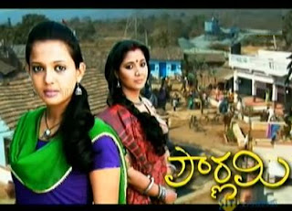 Pournami Daily Serial – E 134 – 8th Feb