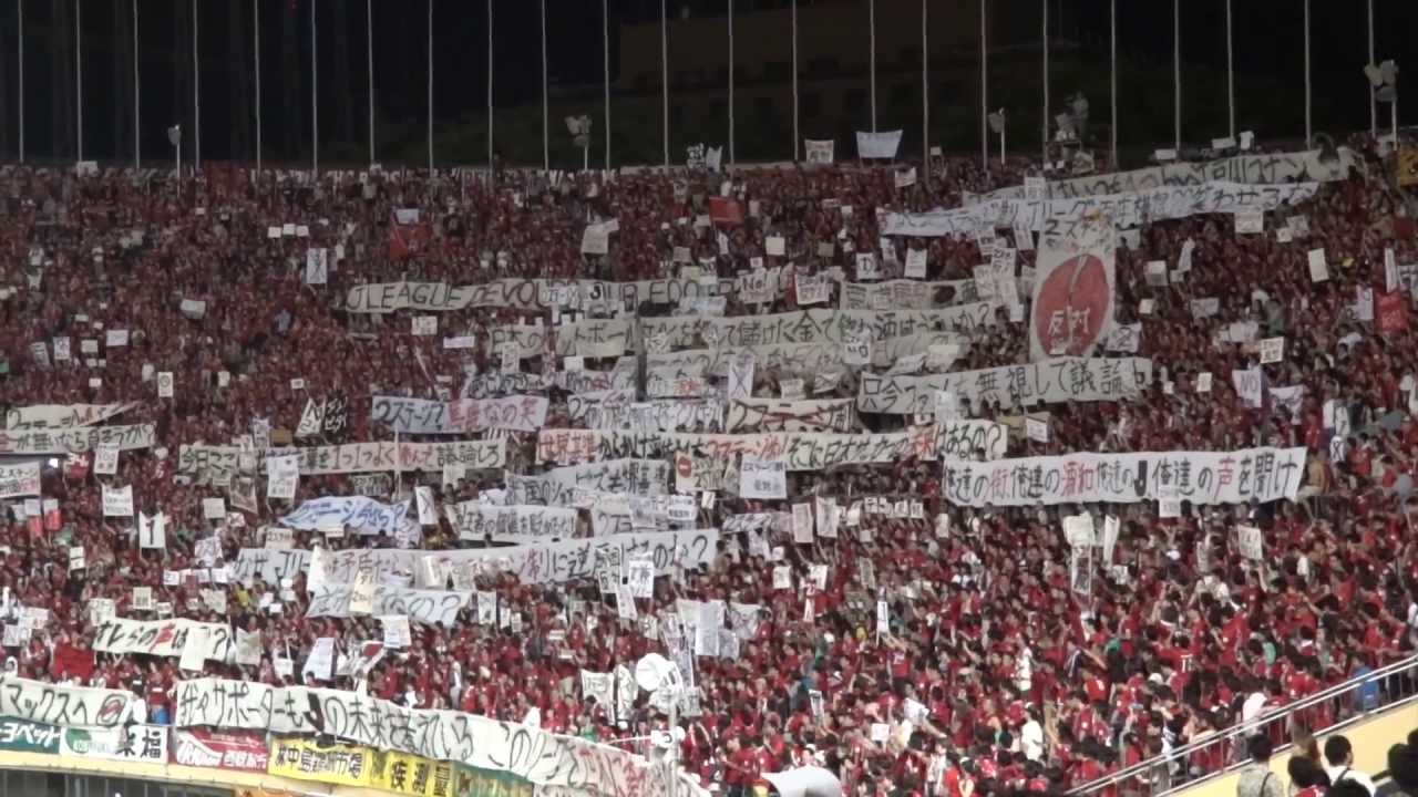 東京mother Machine Iv Jリーグ 世界基準からかけ離れた2ステージ制 そこに日本サッカーの未来はあるの