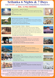 INDIA'S FIRST CRUISE PACKAGE
