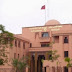 L’université Cadi Ayyad de Marrakech est classée la meilleure université au Maroc 