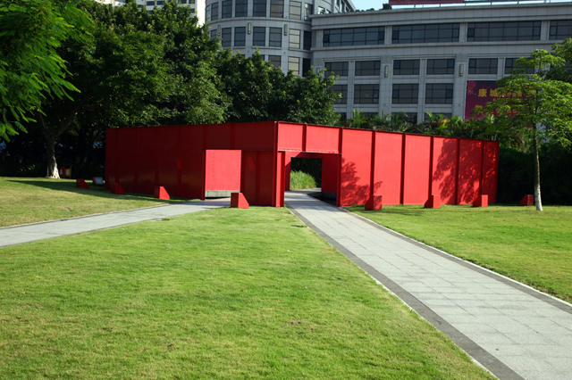 Ferrovia chinesa é transformada em parque público