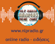 NLP RADIO