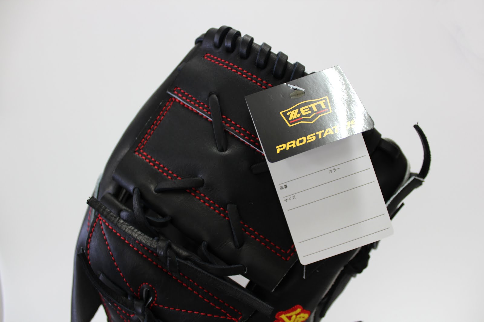 Baseball Equipment online shop "Swallow Sports staff Blog" ZETT CUSTOM