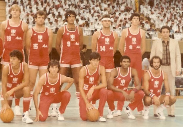 Abraji  Documentário conta a história de título mundial de basquete do  Clube Sírio