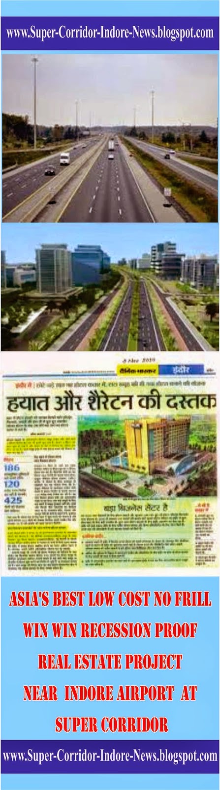 www.Super-Corridor-Indore-News.blogspot.com