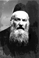 Rav Wasserman