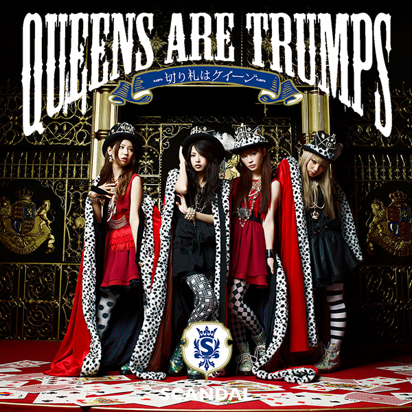 4th Album: Queens are Trumps -Kirifuda wa Queen-