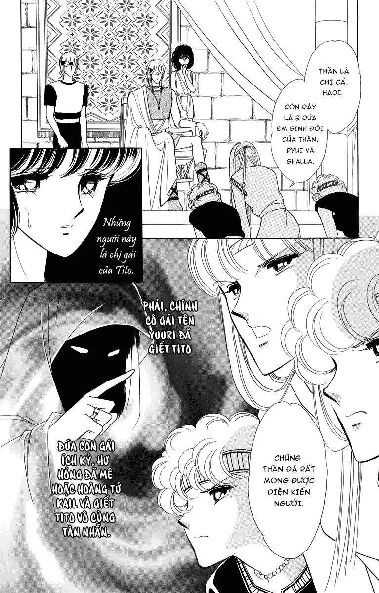 Sora wa Akai Kawa no Hotori chap 6