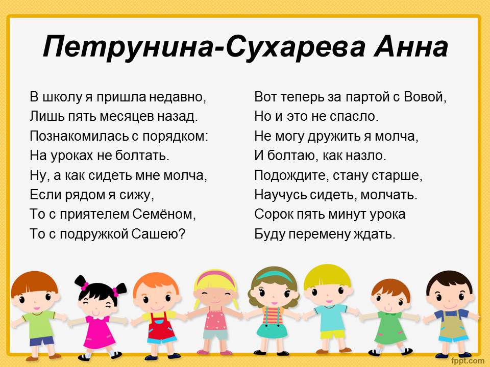 Подружка Пришла Получить Удовольствие