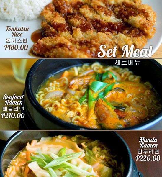 Leann's Tea House More than just a Korean Tea House It's Me, Gracee