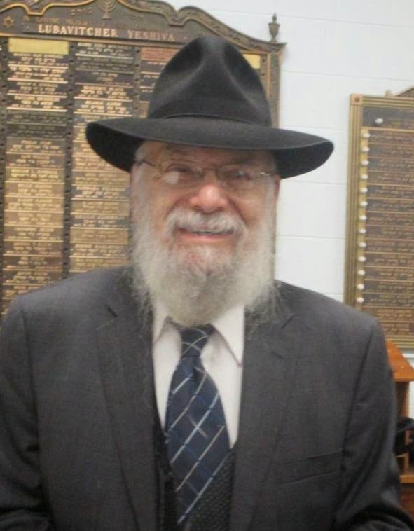 Rabbi Edelman A"H