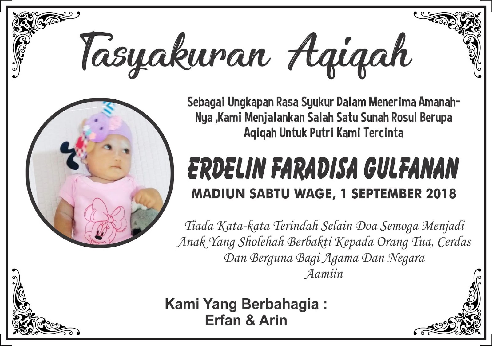 template undangan aqiqah 11