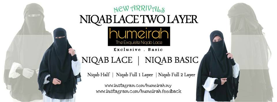 Humeirah : The Exquisite Niqab Lace