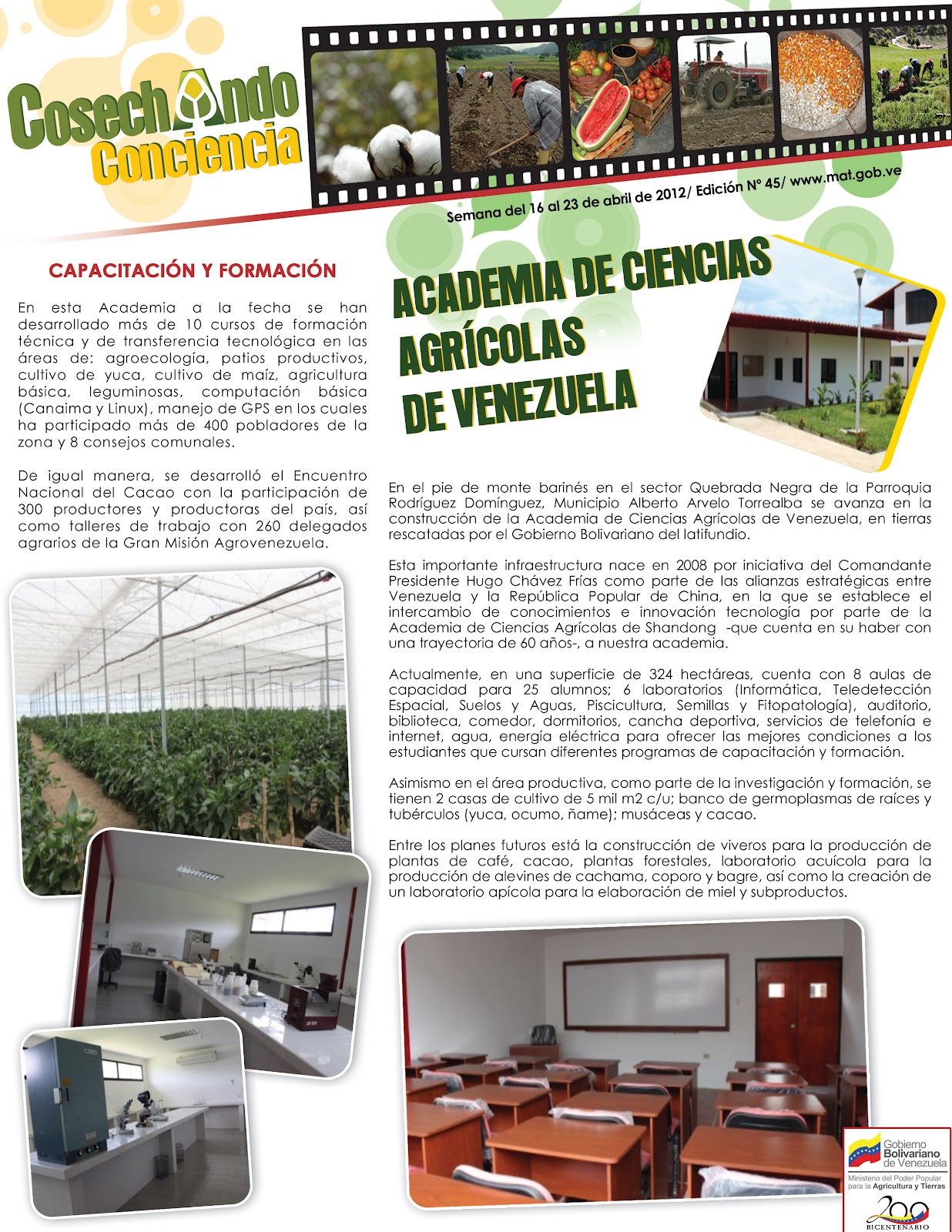 Importancia De Las Instituciones Financieras Para La Agricultura En Venezuela