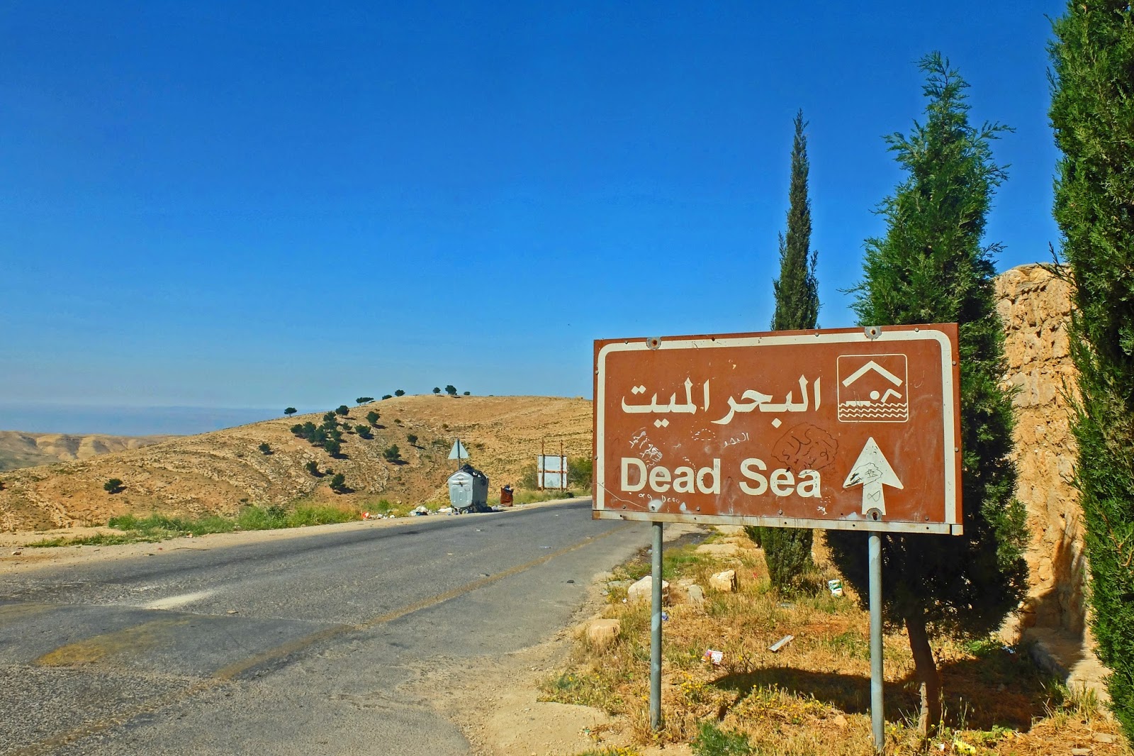 Julebloggdaweng Das Tote Meer Einer Der 1 000 Orte Die Man Gesehen Haben Muss Bevor Man Stirbt