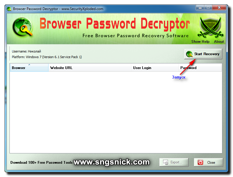 Decrypt Dll File Software Download