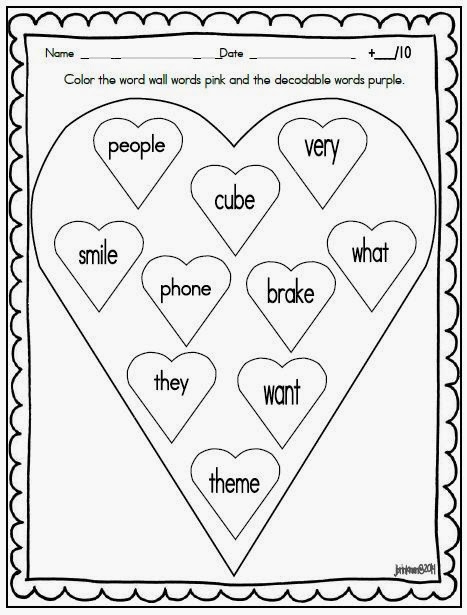 Mrs. Brinkman's Blog: February 2014