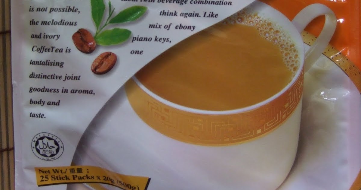 travelling teapot Tea & Coffee Mix