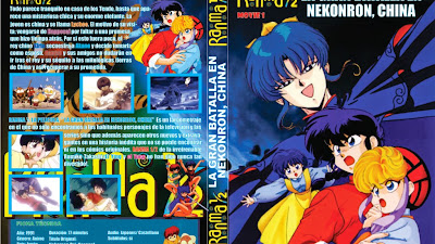 Ranma ½ La Gran Aventura en Nekonron, China (AUDIO LATINO INCLUIDO)