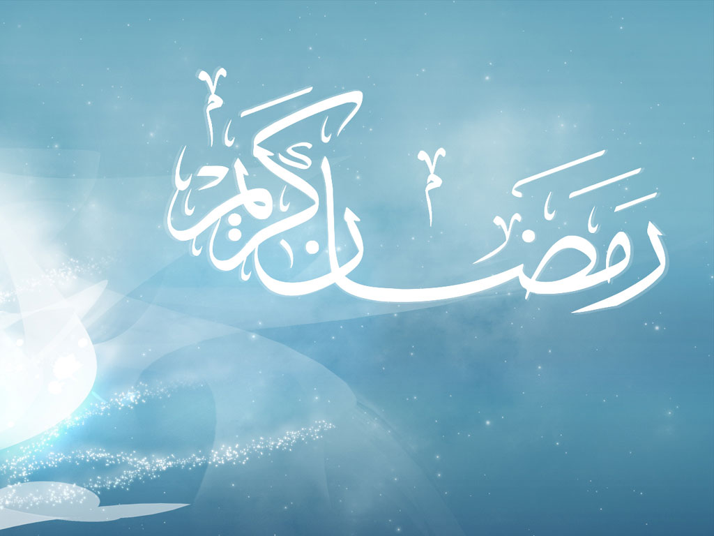 ... eid 2016, eid al fitr 2016, eid date 2016, eid date in india, eid date