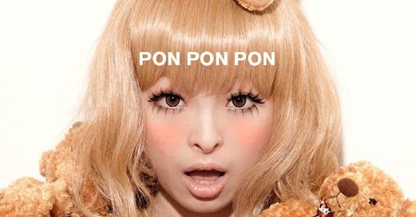 Kpop Jpop Lyrics Videos Kyary Pamyu Pamyu きゃりーぱみゅぱみゅ Ponponpon Lyric 歌詞