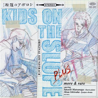 Sakamichi no Apollon Original Soundtrack Plus more & rare