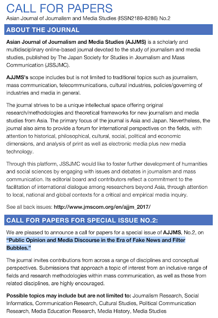 Asian Journal of Journalism and Media Studies