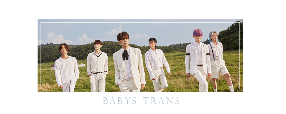 Babys Trans